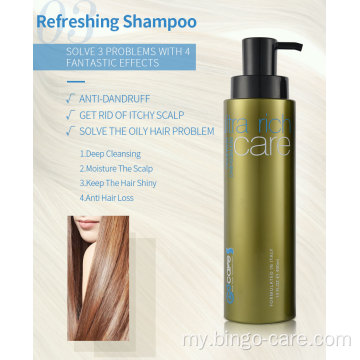 Refreshing Shampoo Deep Cleansing Moisture ၊